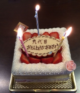 2014-07Birthday-Cake.jpg